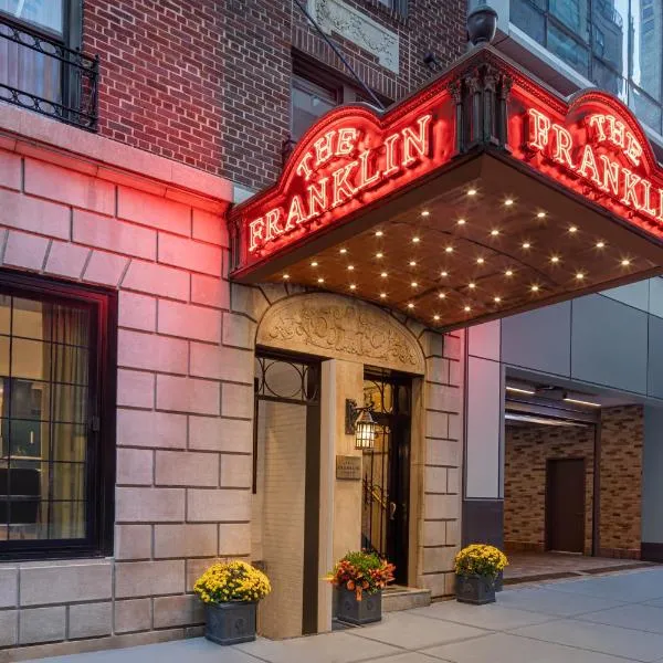 voco The Franklin New York by IHG
