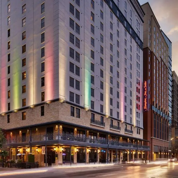 Hampton Inn & Suites Austin - Downtown