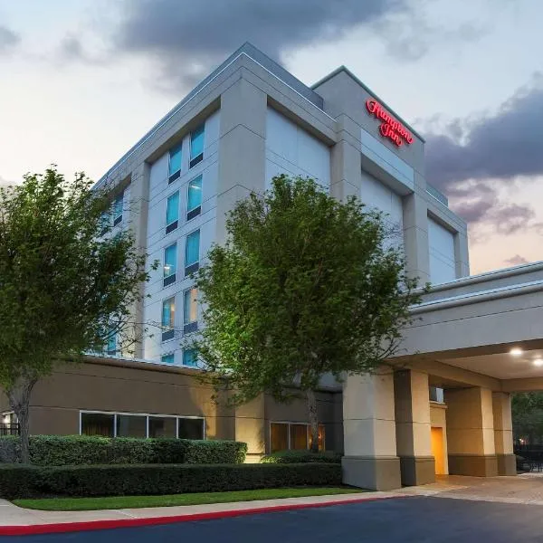 Hampton Inn Houston Near the Galleria