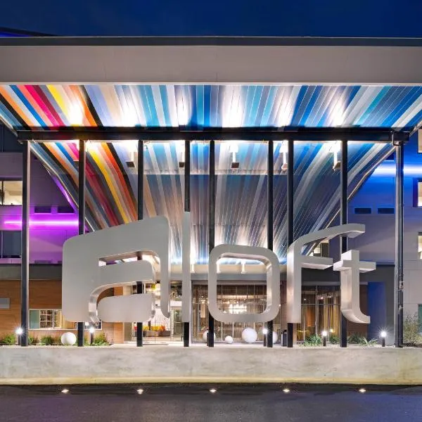 Aloft San Antonio UTSA Area