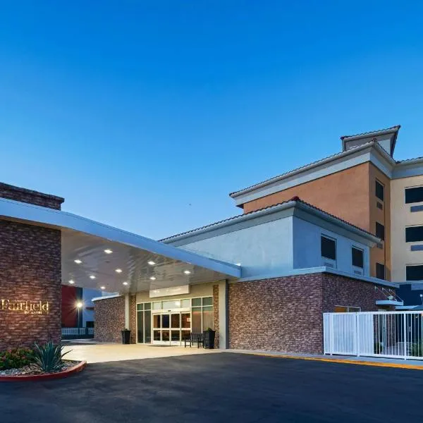 Fairfield by Marriott Inn & Suites Phoenix West Chandler